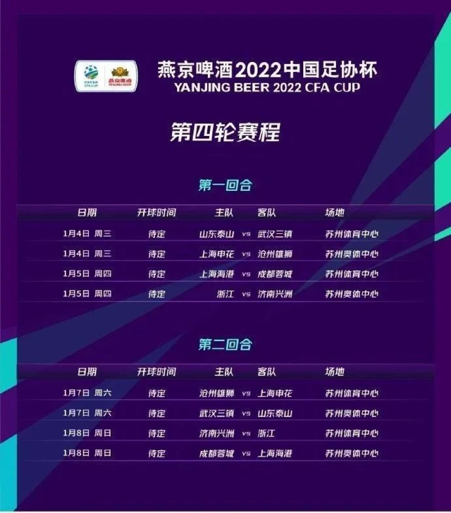 在11月份，国米各项赛事取得3胜2平的战绩，劳塔罗出战了全部这5场比赛，并在对阵亚特兰大、萨尔茨堡红牛和尤文的比赛中各打进了1粒进球。